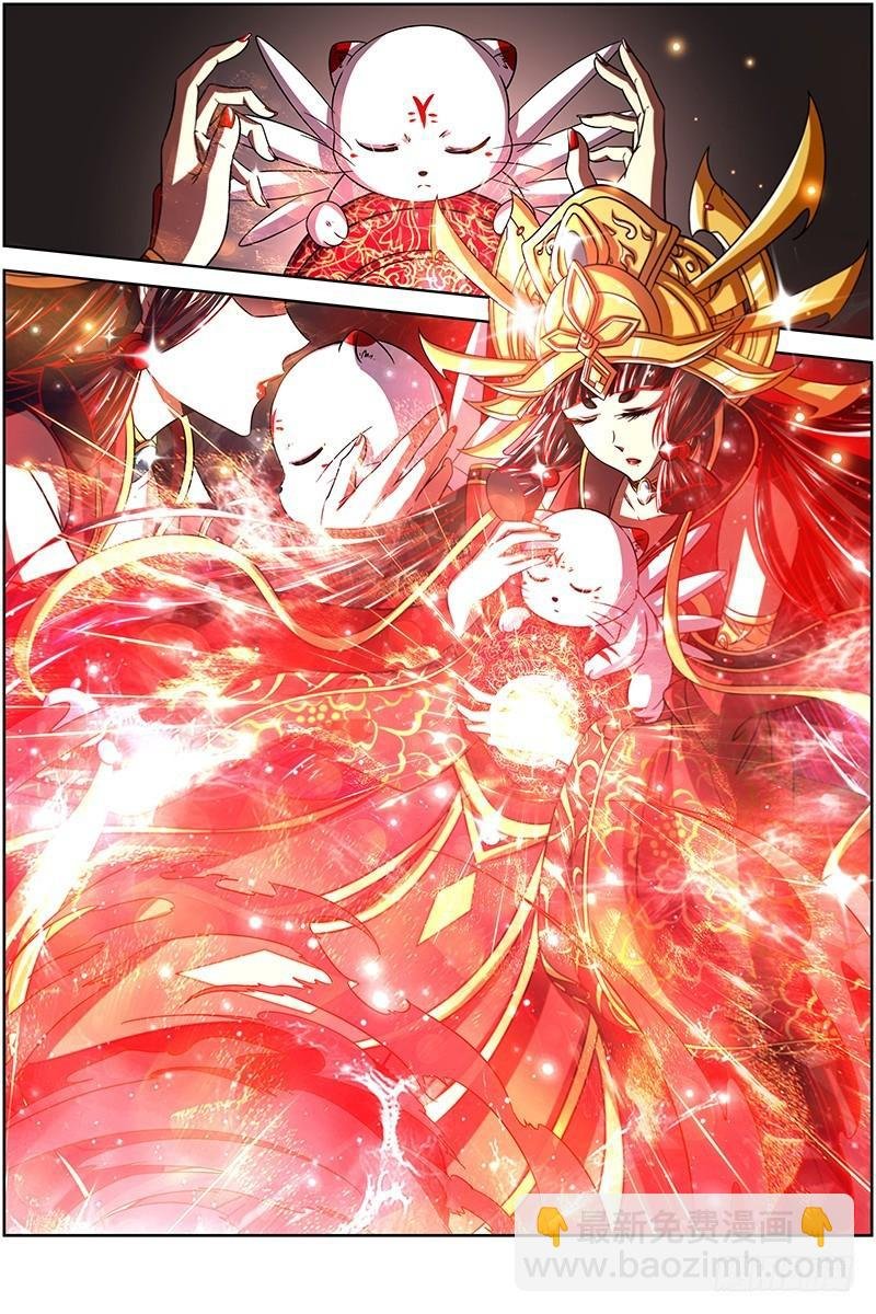 第十四话 君临（07）