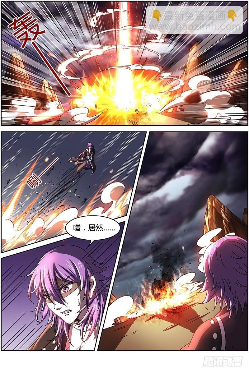 第十四话 君临（13）