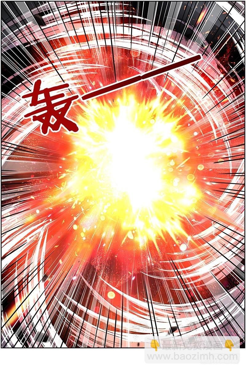 第十四话 君临（17）
