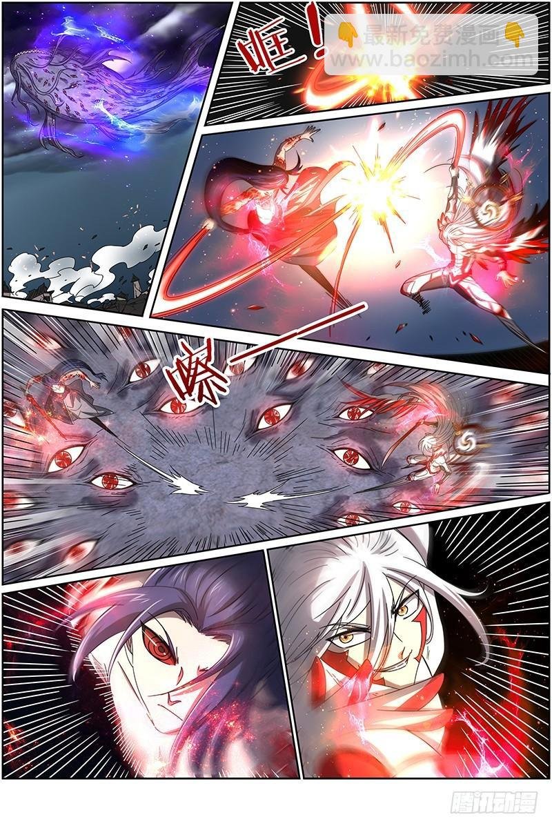 第十四话 君临（21）
