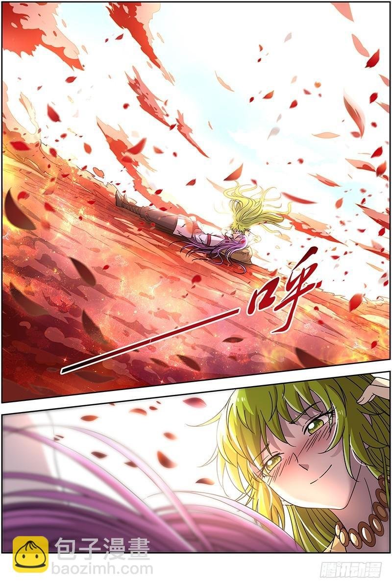 16魔念篇 彼岸之花