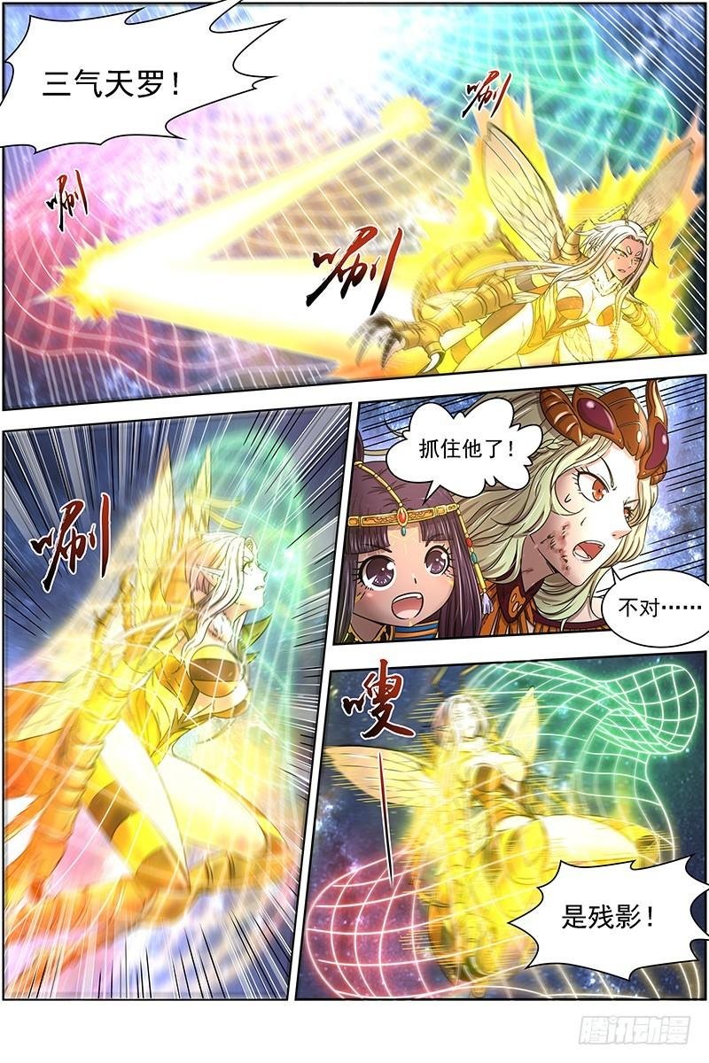 18离殇篇 下雨啦，爹娘收衣服啰