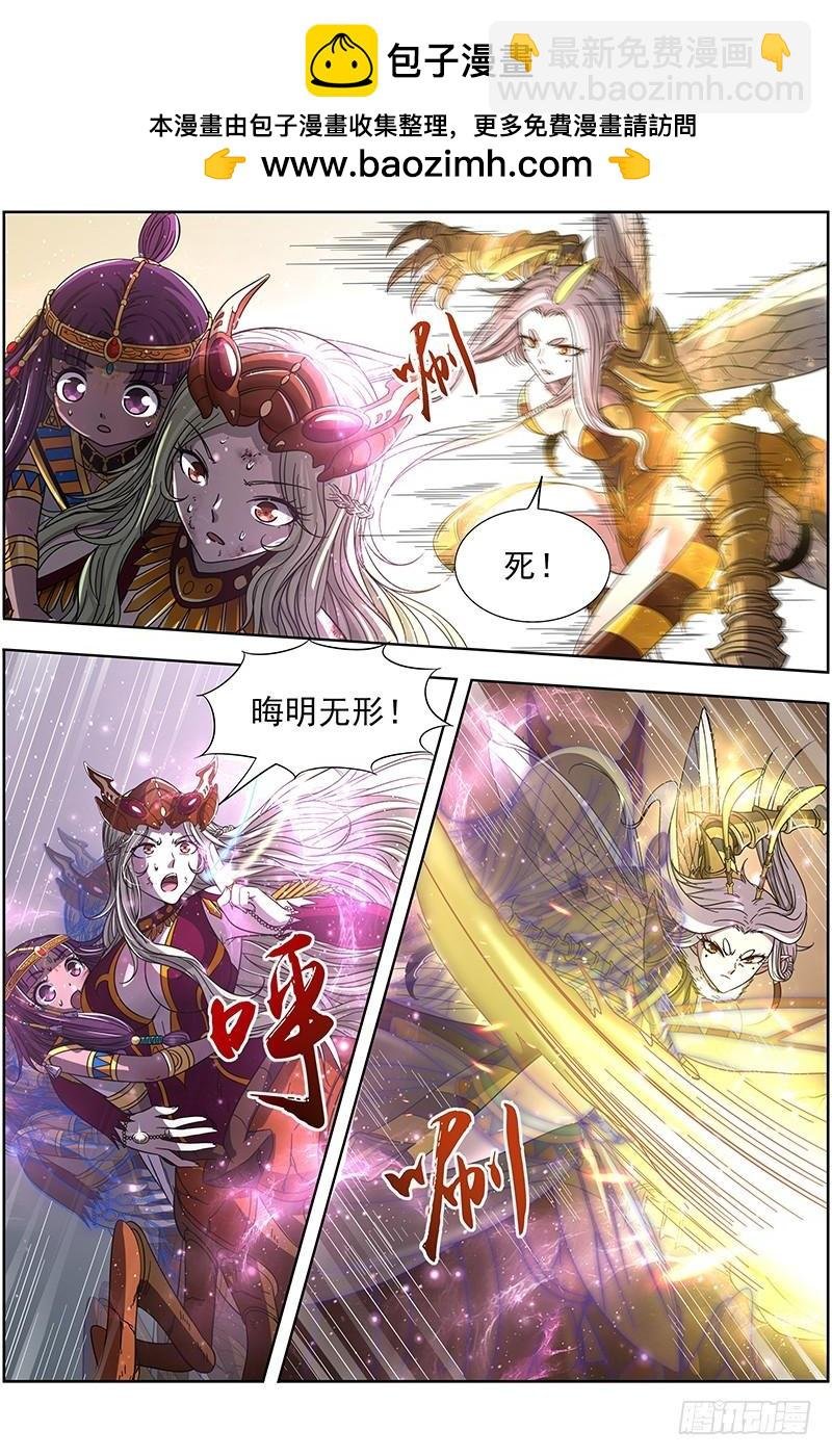 18离殇篇 下雨啦，爹娘收衣服啰