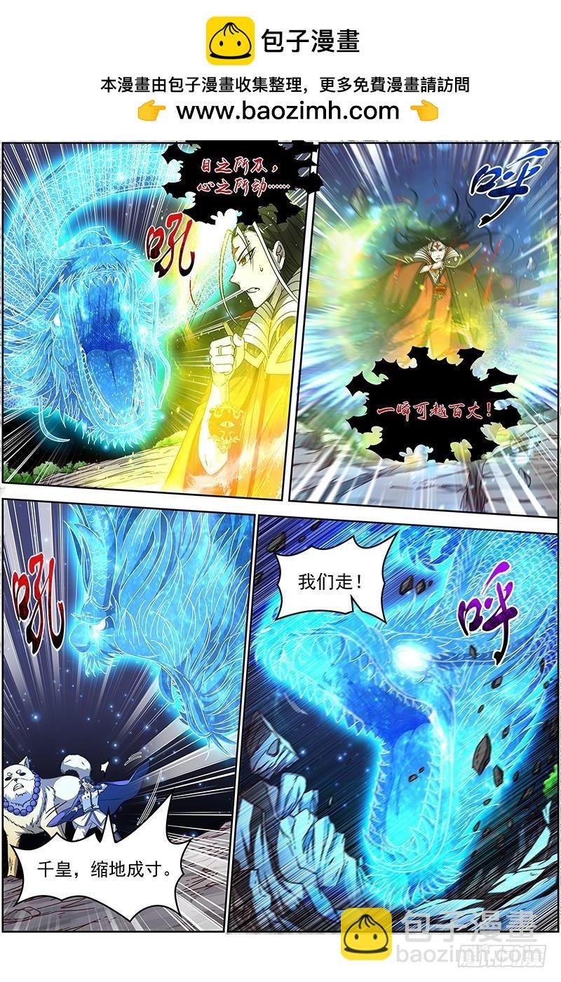 18离殇篇 埙声诉别离