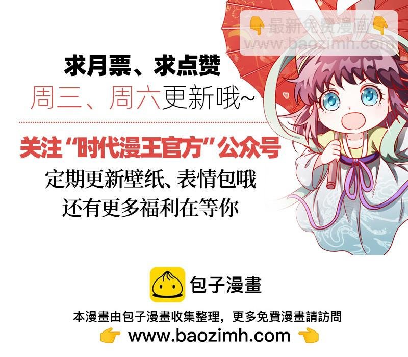20归途篇 回归与告别