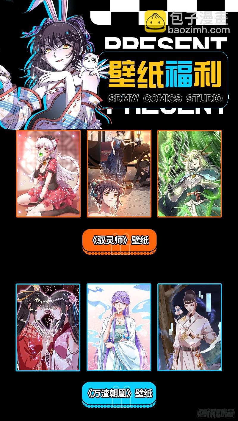 26狼主 最坏的情况