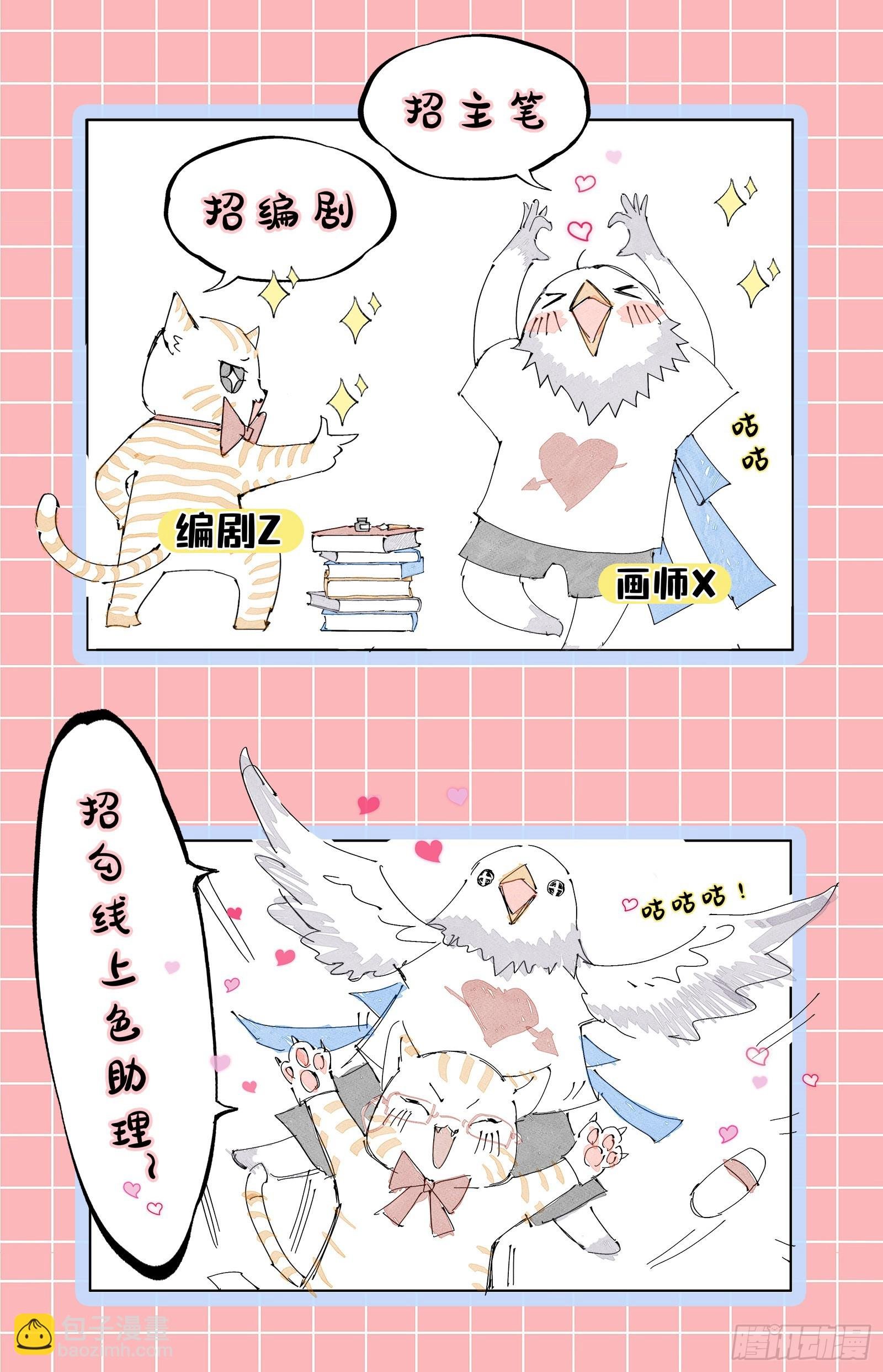 26狼主 摧毁天命