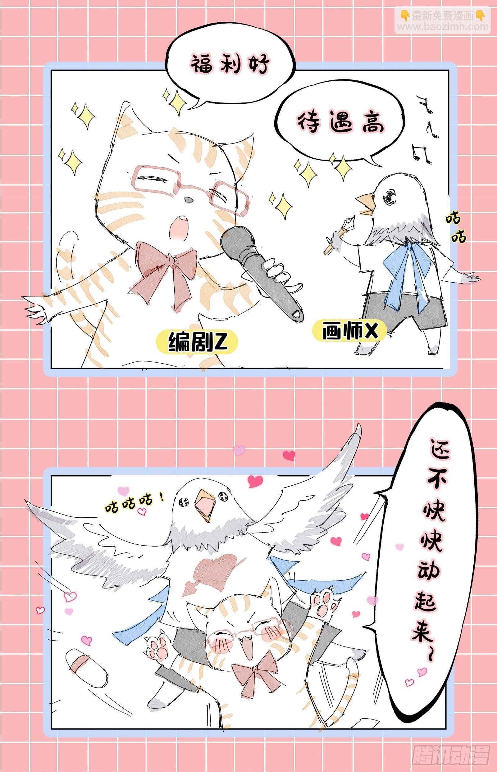 26狼主 摧毁天命