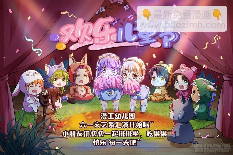 28绝灵海 开局一坨肉