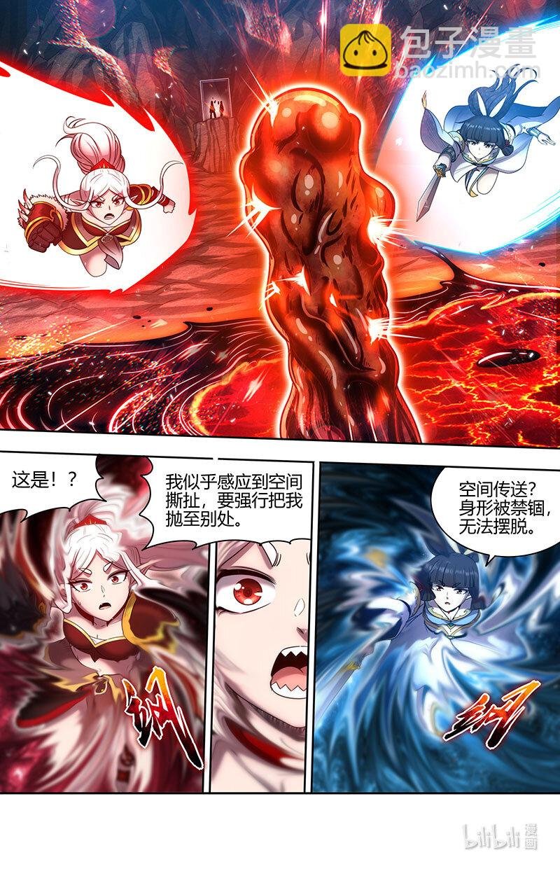031-18 31真灵篇： 比上一比