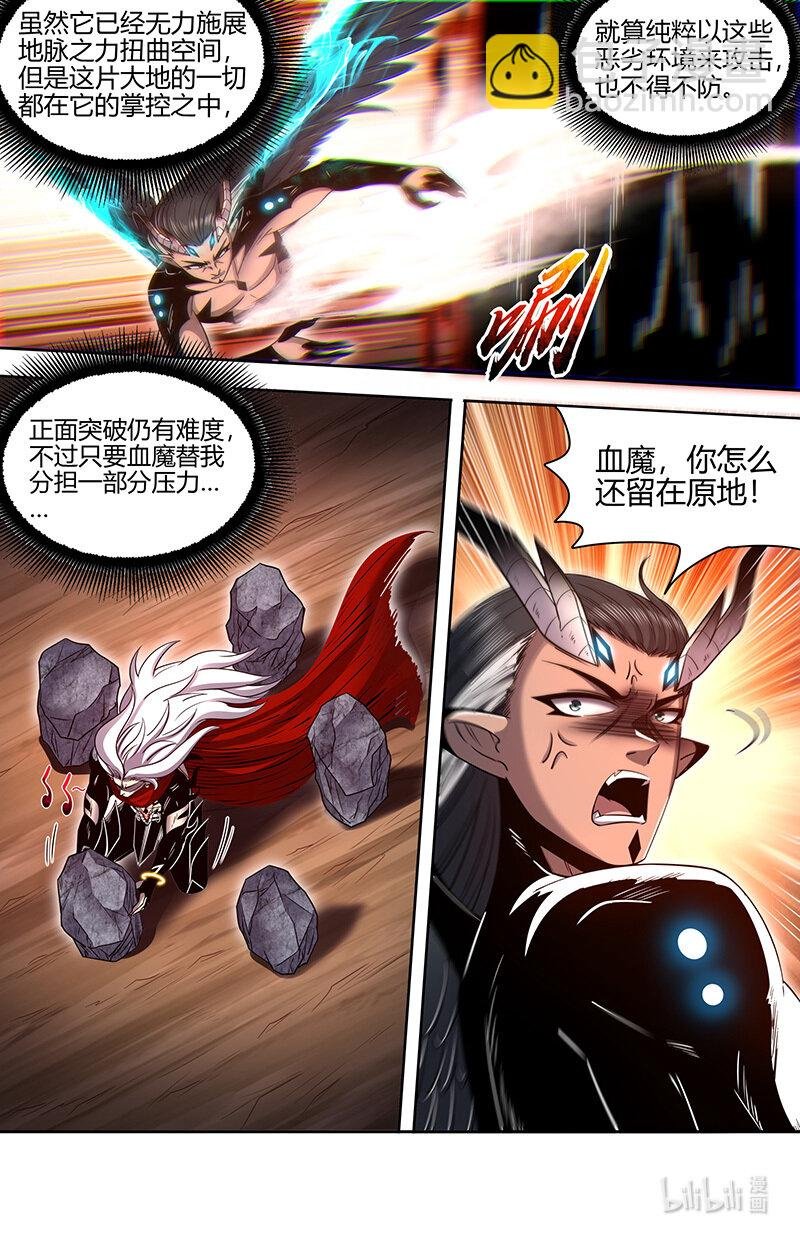 031-20 31真灵篇： 胜利
