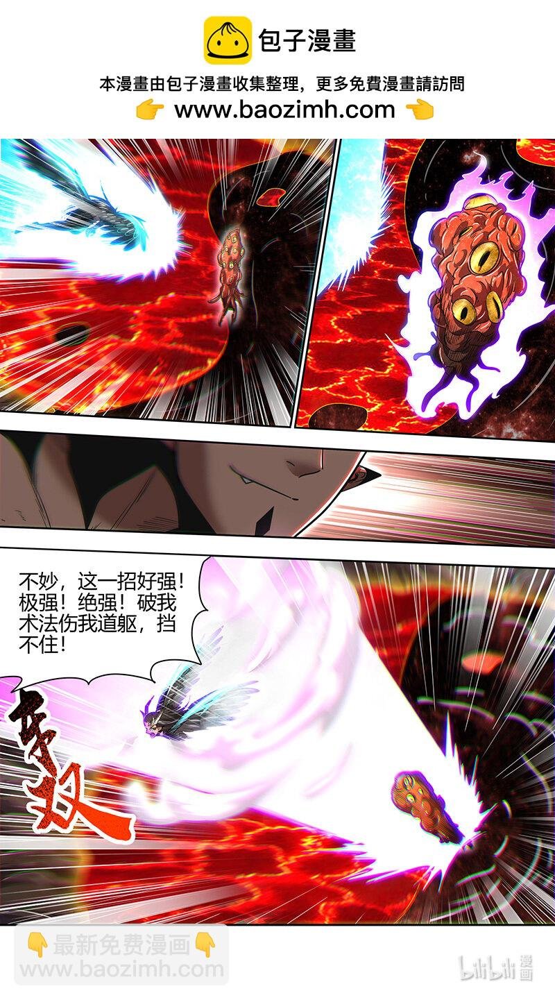 031-20 31真灵篇： 胜利