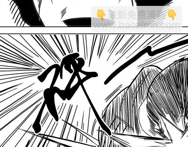 第7话 什么，吃霸王餐？