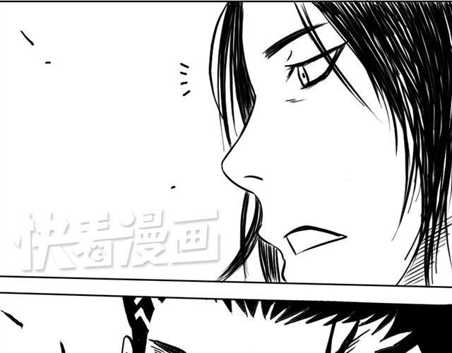 第7话 什么，吃霸王餐？