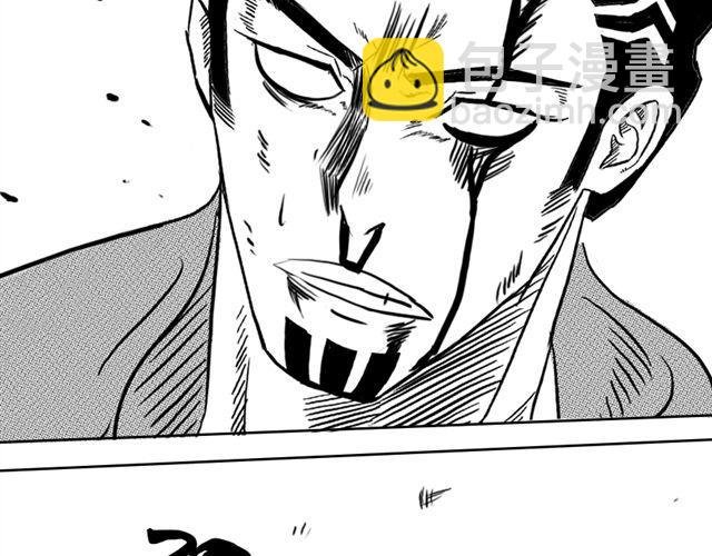 第7话 什么，吃霸王餐？