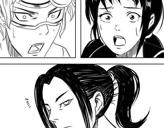 第7话 什么，吃霸王餐？