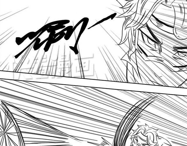 第6话 这种时刻没能量？