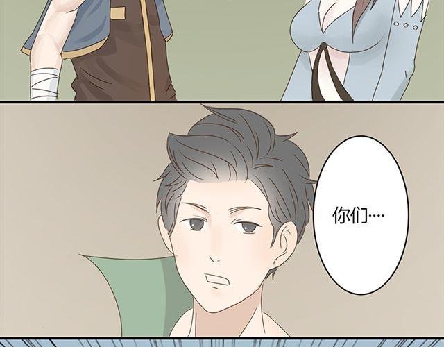特别篇#4 我弟弟是外国人