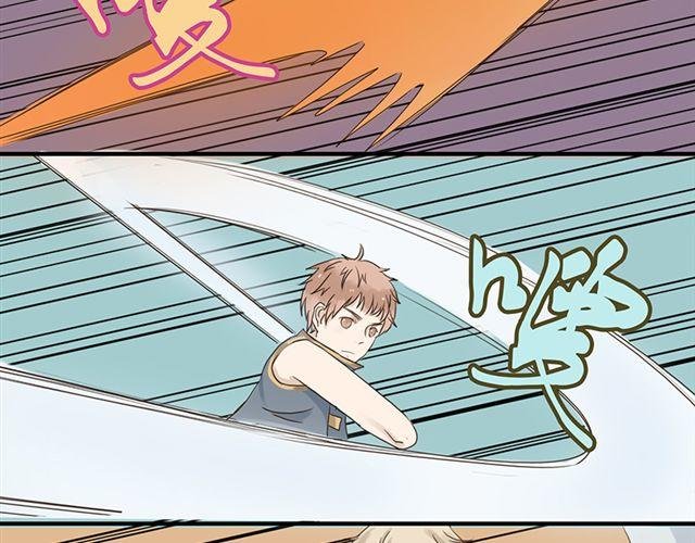 特别篇#4 我弟弟是外国人