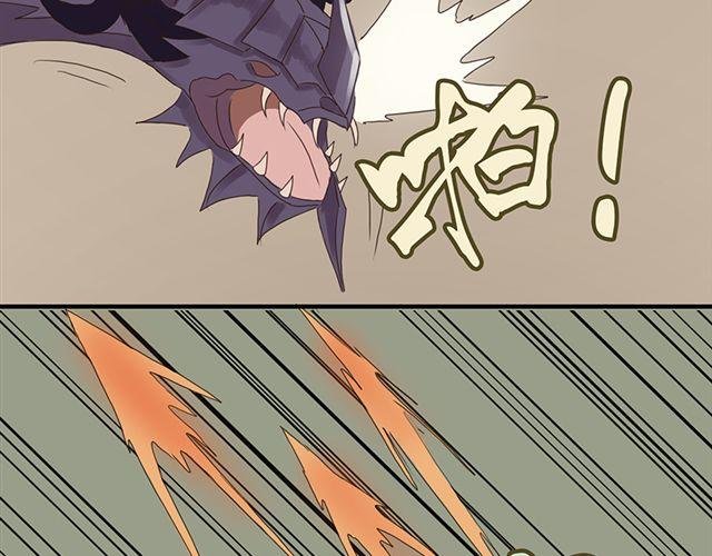 特别篇#4 我弟弟是外国人