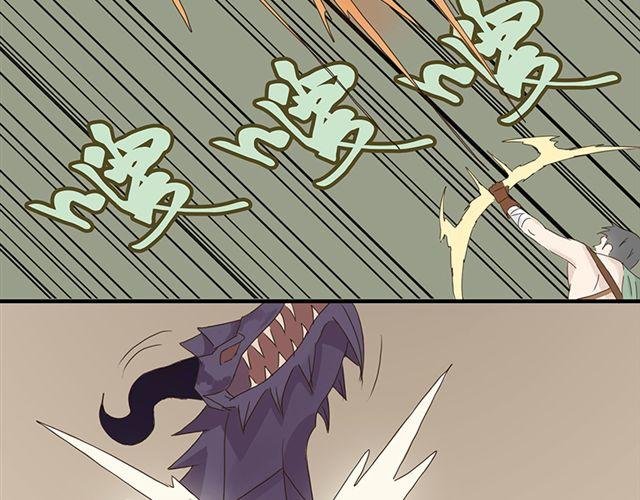 特别篇#4 我弟弟是外国人
