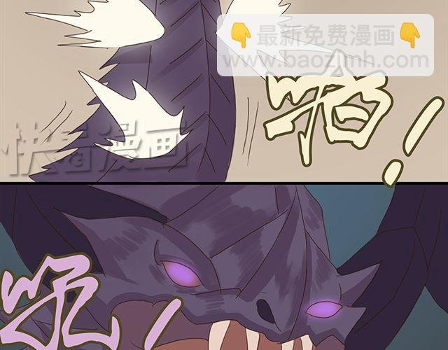 特别篇#4 我弟弟是外国人