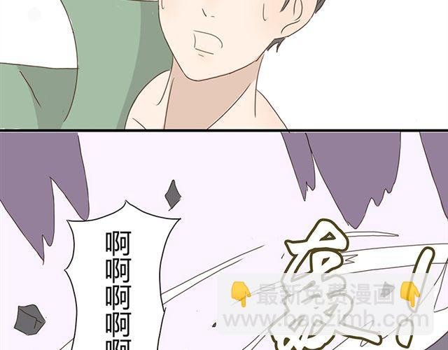 特别篇#4 我弟弟是外国人