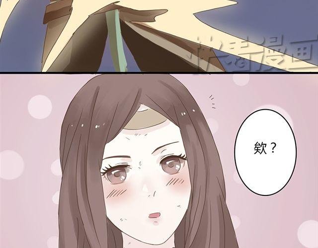 特别篇#4 我弟弟是外国人