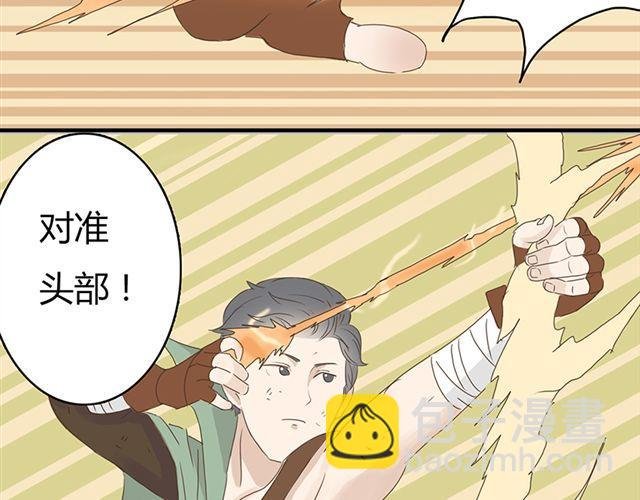 特别篇#4 我弟弟是外国人