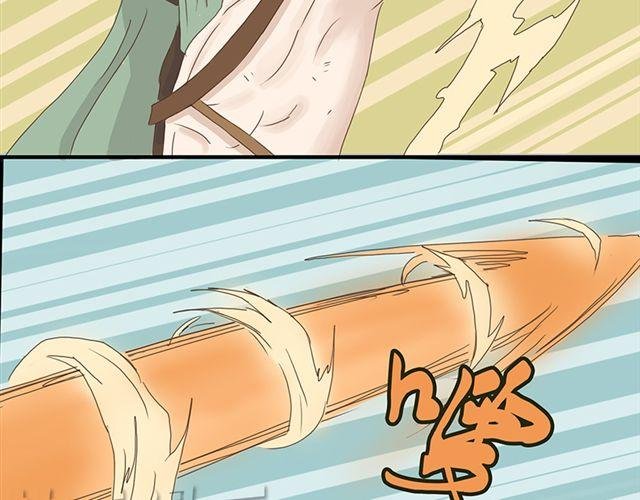特别篇#4 我弟弟是外国人