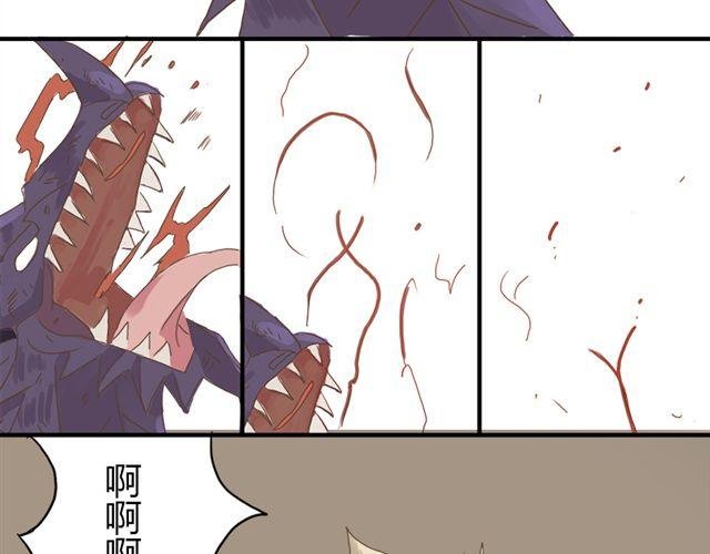 特别篇#4 我弟弟是外国人