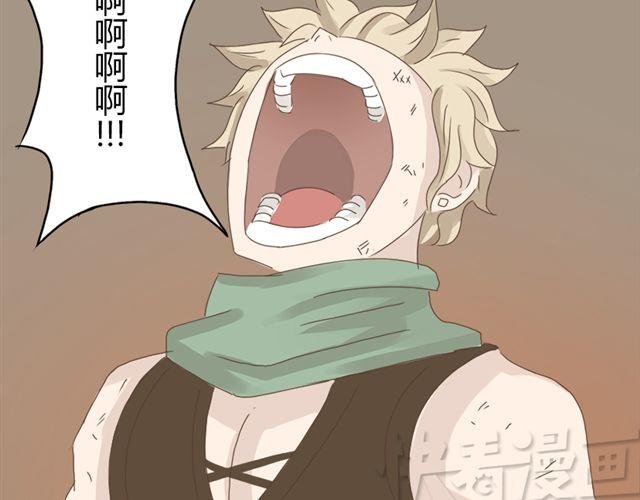特别篇#4 我弟弟是外国人