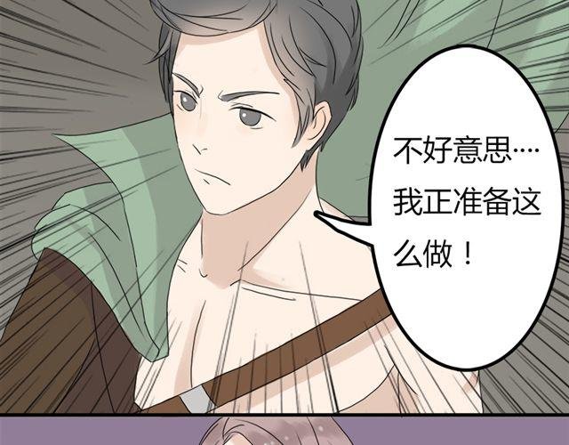 特别篇#3 我弟弟是外国人