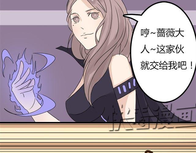 特别篇#3 我弟弟是外国人