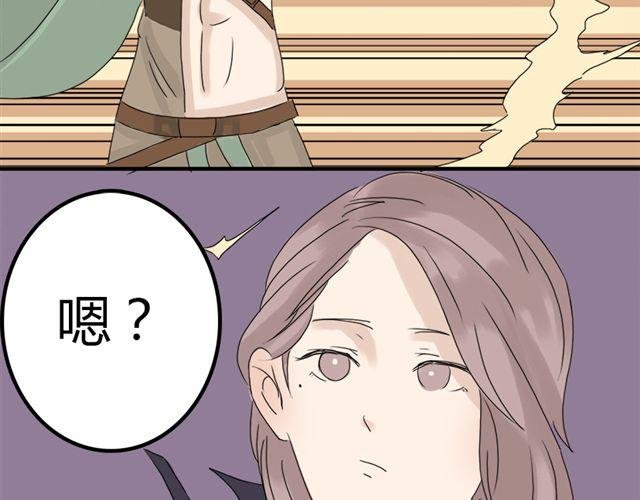 特别篇#3 我弟弟是外国人