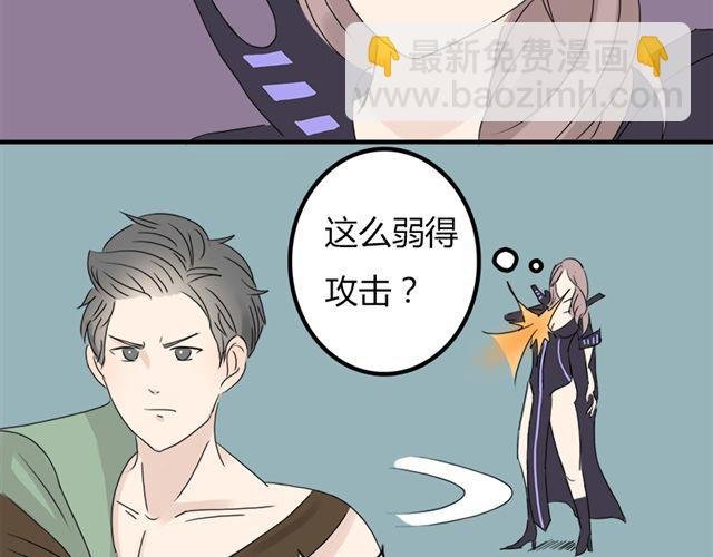特别篇#3 我弟弟是外国人