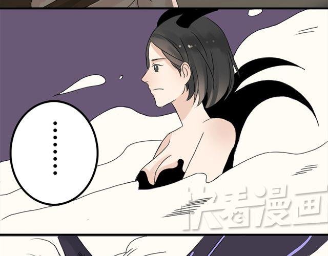 特别篇#3 我弟弟是外国人