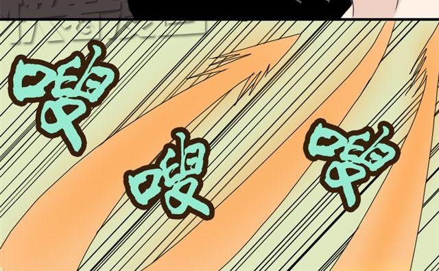 特别篇#3 我弟弟是外国人