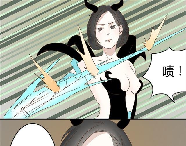 特别篇#3 我弟弟是外国人