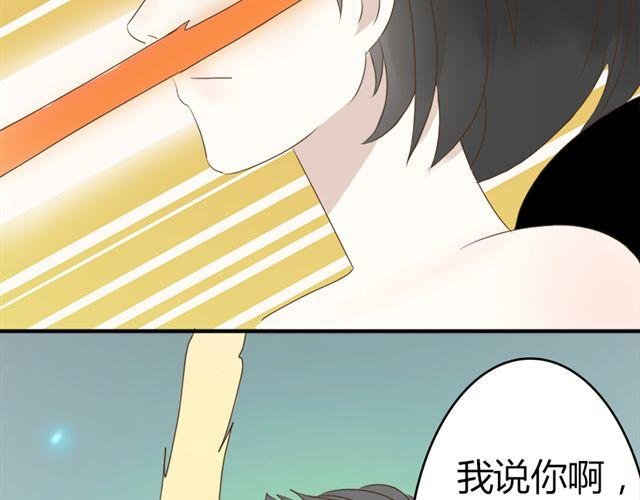 特别篇#3 我弟弟是外国人