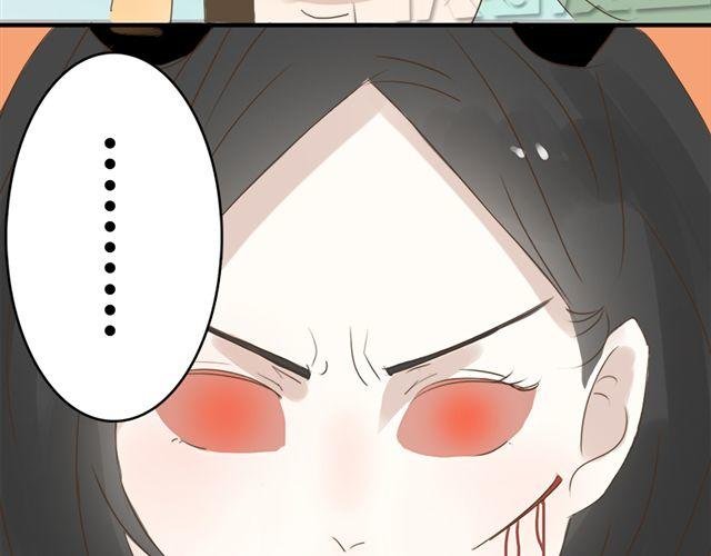 特别篇#3 我弟弟是外国人