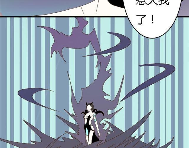 特别篇#3 我弟弟是外国人