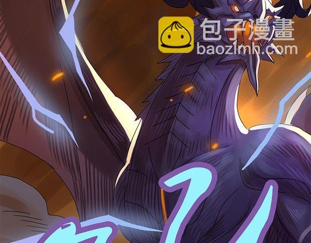 特别篇#3 我弟弟是外国人