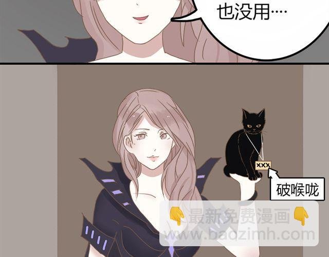 特别篇#2 我弟弟是外国人