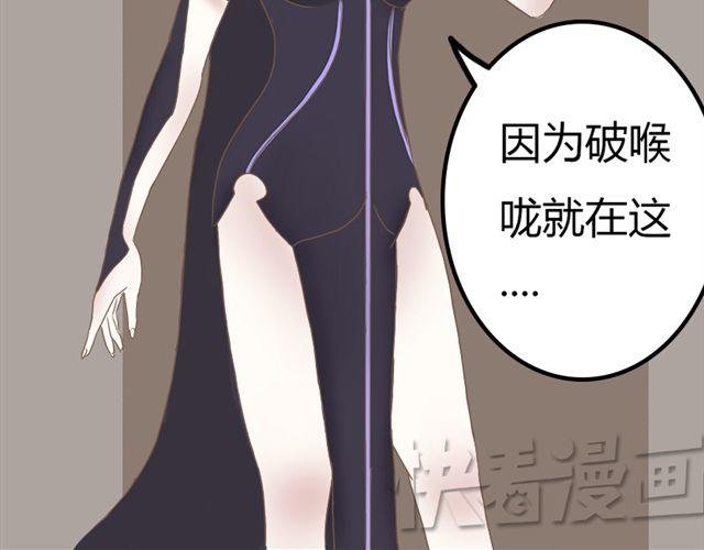 特别篇#2 我弟弟是外国人