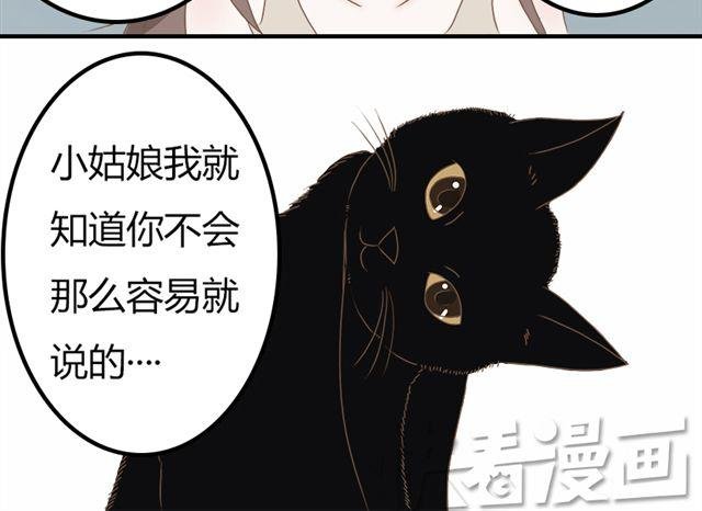 特别篇#2 我弟弟是外国人