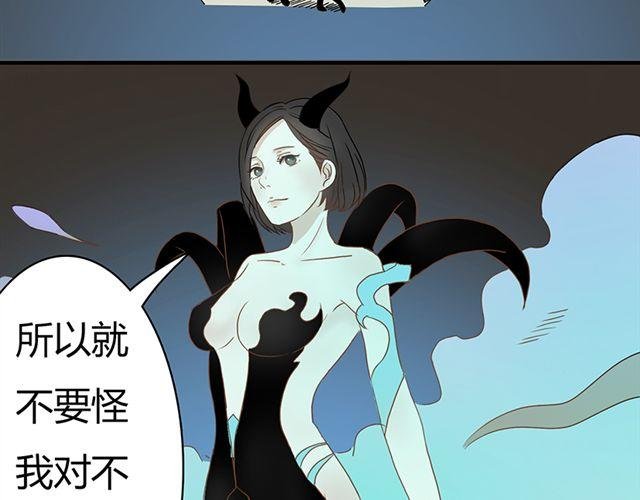 特别篇#2 我弟弟是外国人