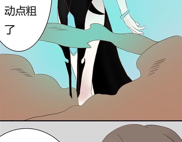 特别篇#2 我弟弟是外国人