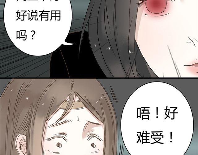 特别篇#2 我弟弟是外国人
