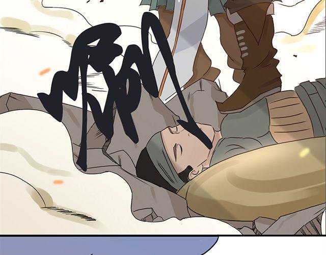 特别篇#2 我弟弟是外国人